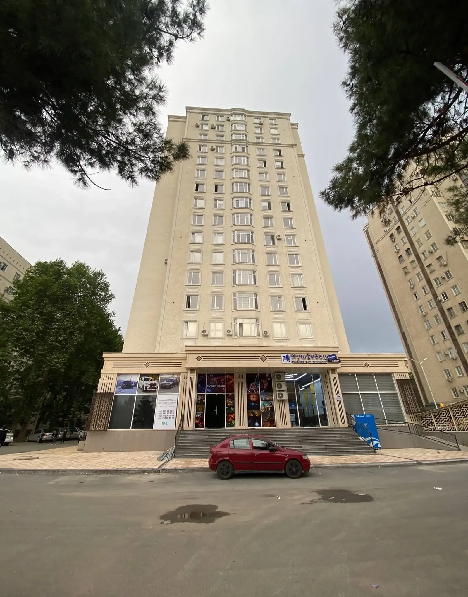 3-комн. квартира, 4 этаж, 108 м², Сино 84мкр