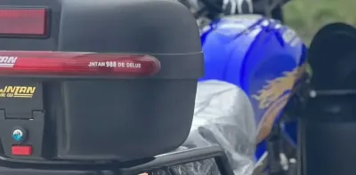 Мотоцикл Suzuki