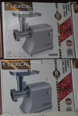 Мясорубка