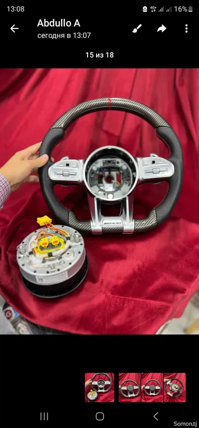 Руль от Mercedes-Benz
