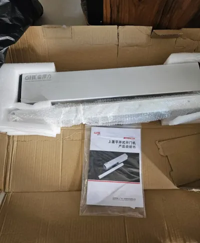 Электроный доводчик GHL 55w