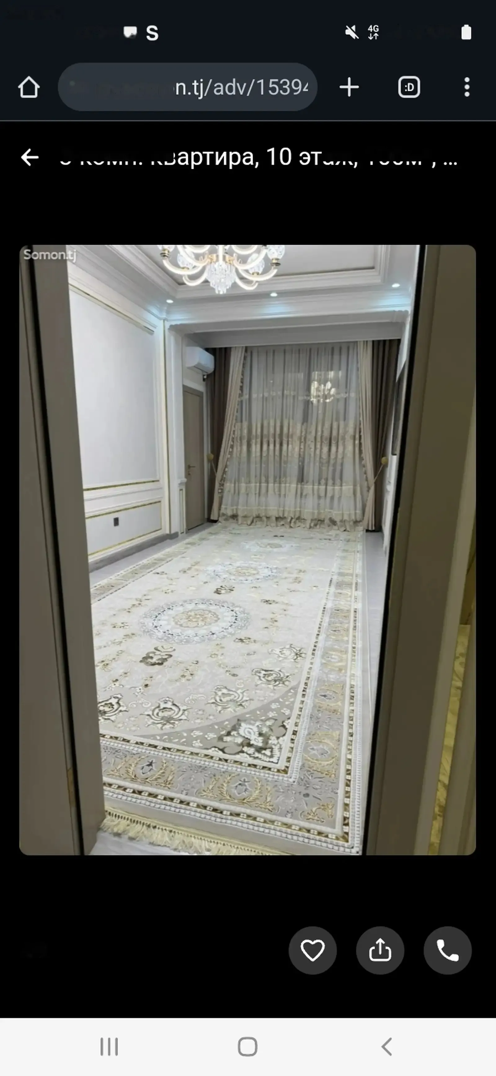3-комн. квартира, 10 этаж, 105м², Садбарг