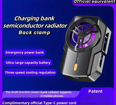 Охладитель для телефона с зарядом Cooler Battery Type C S17