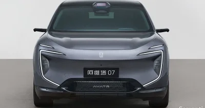 Avatr 07, 2025