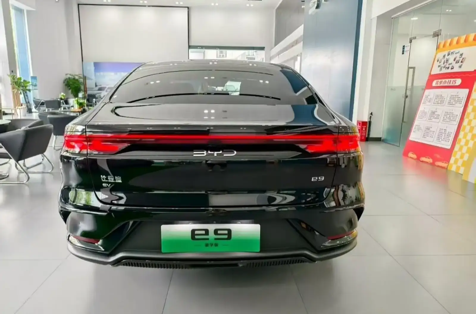 BYD Е9,