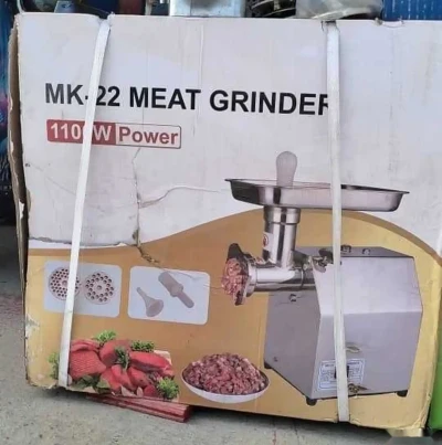 Мясорубка 22
