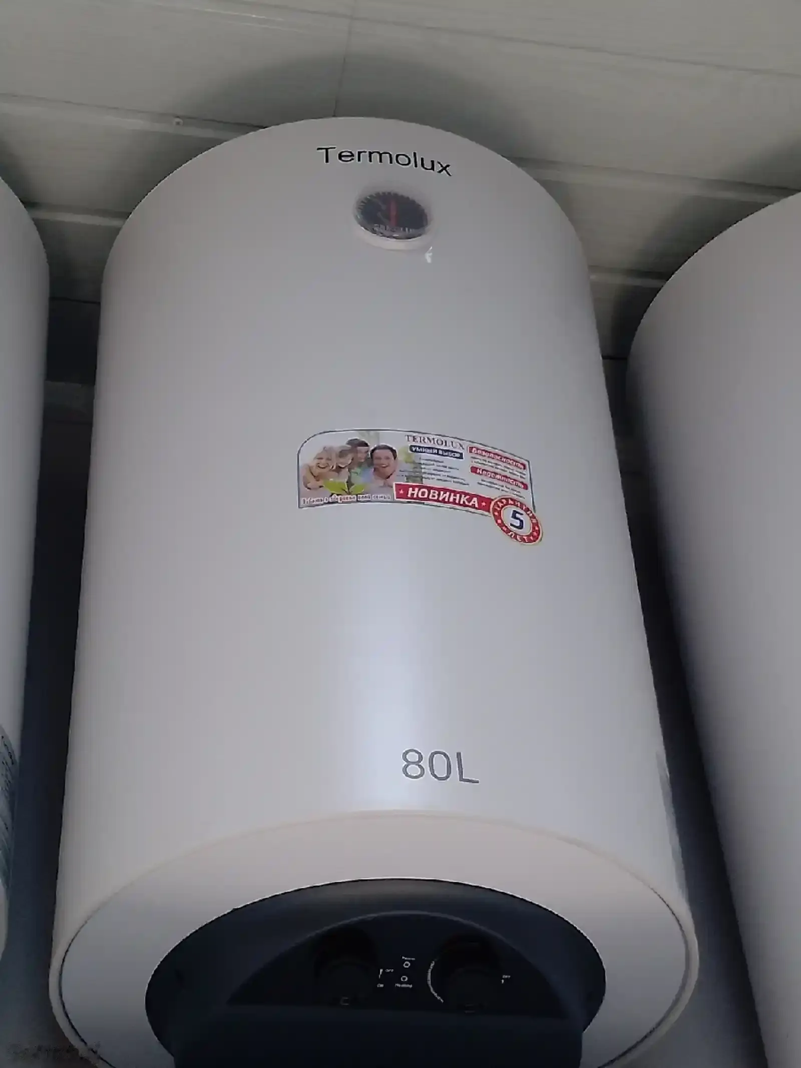Водонагреватель Termoluks 80л