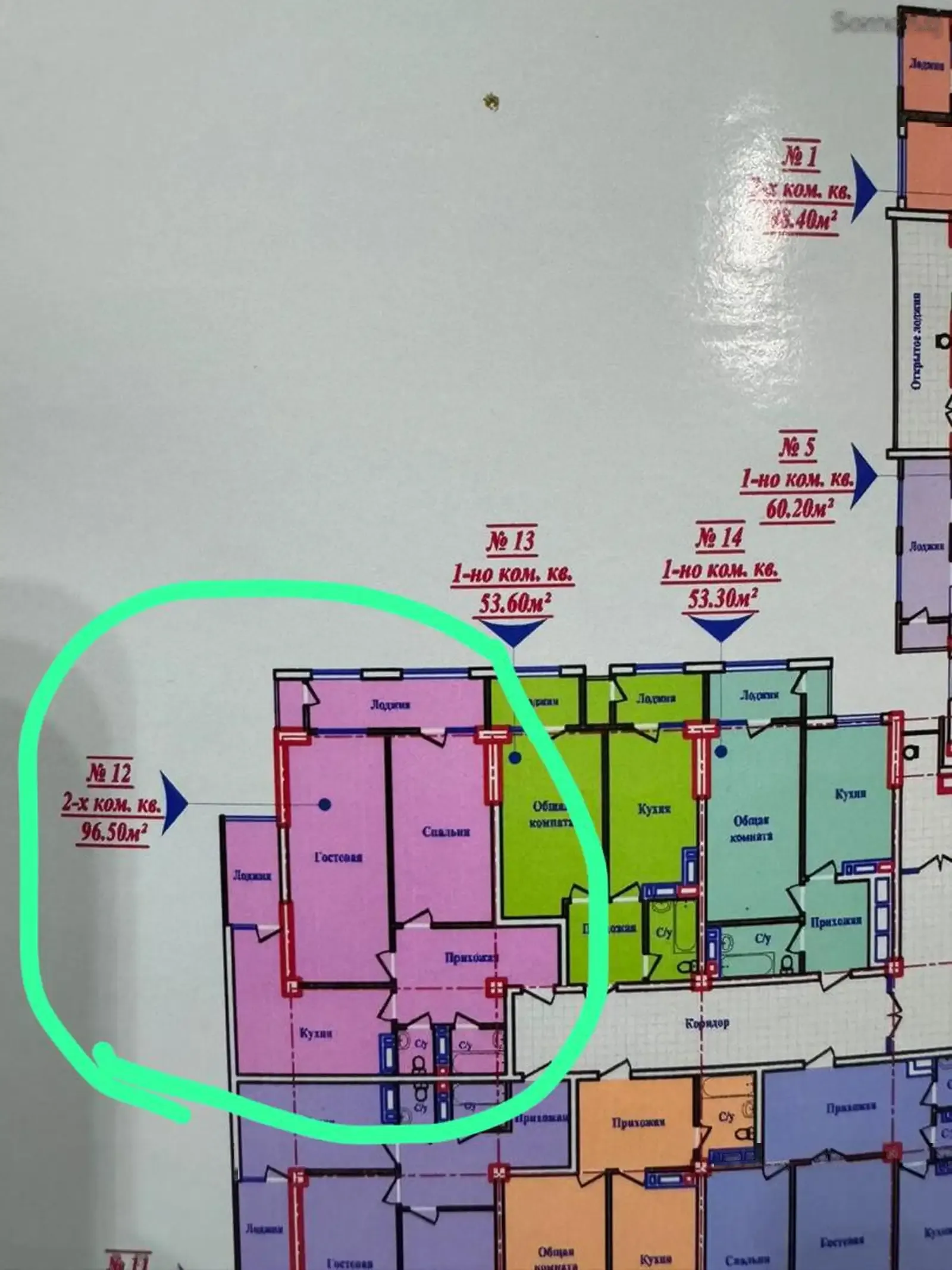 3-комн. квартира, 13 этаж, 96 м², Славянский, ЖК Себистон 2018