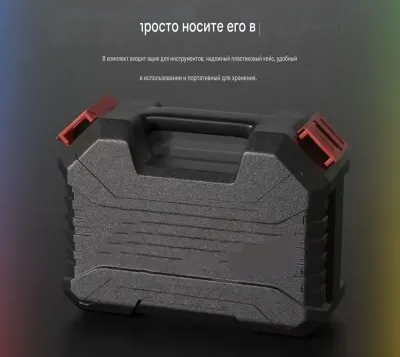 Мини болгарка