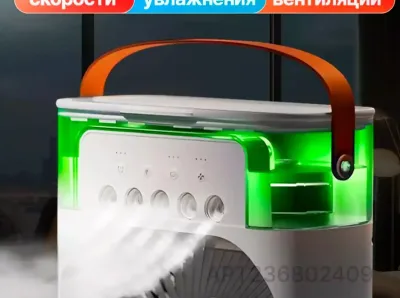 Настольный мини вентилятор-кондиционер