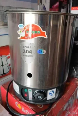 Cамовар 28 л