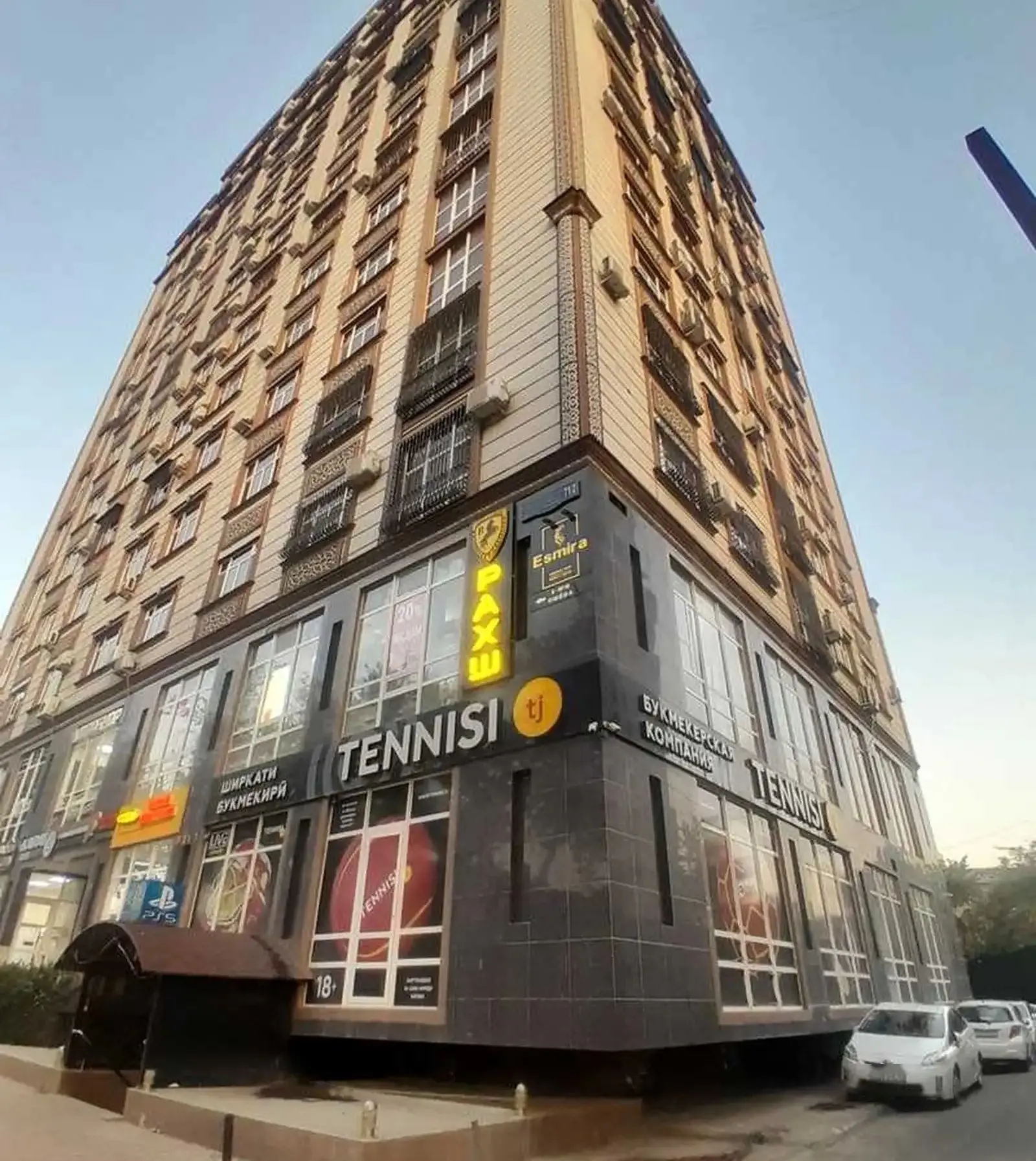 2-комн. квартира, 6 этаж, 94м², Сино