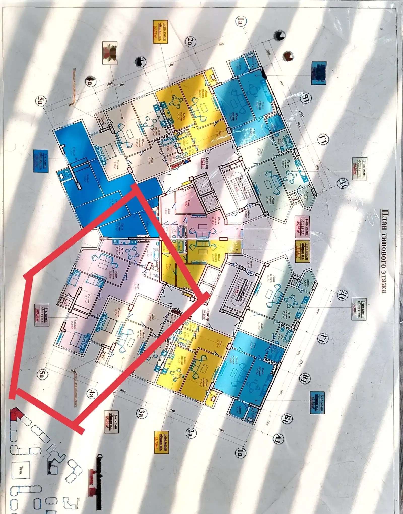 3-комн. квартира, 8 этаж, 110 м², Сино 33-мкр