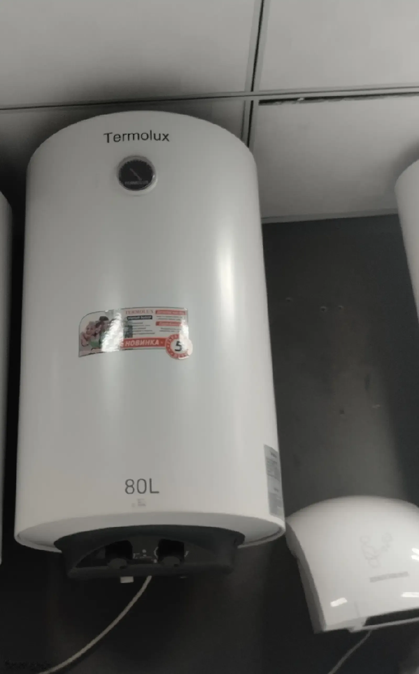 Водонагреватель Termolux 80л