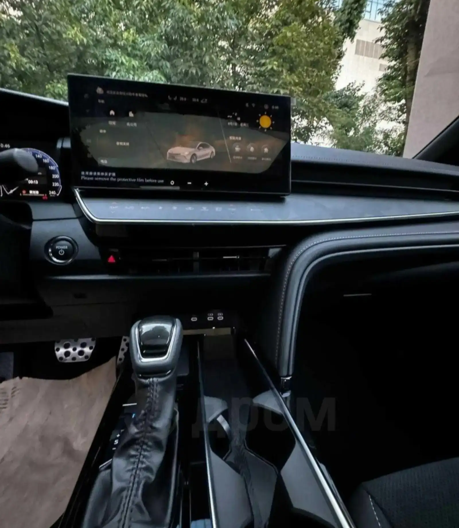 Toyota Camry,