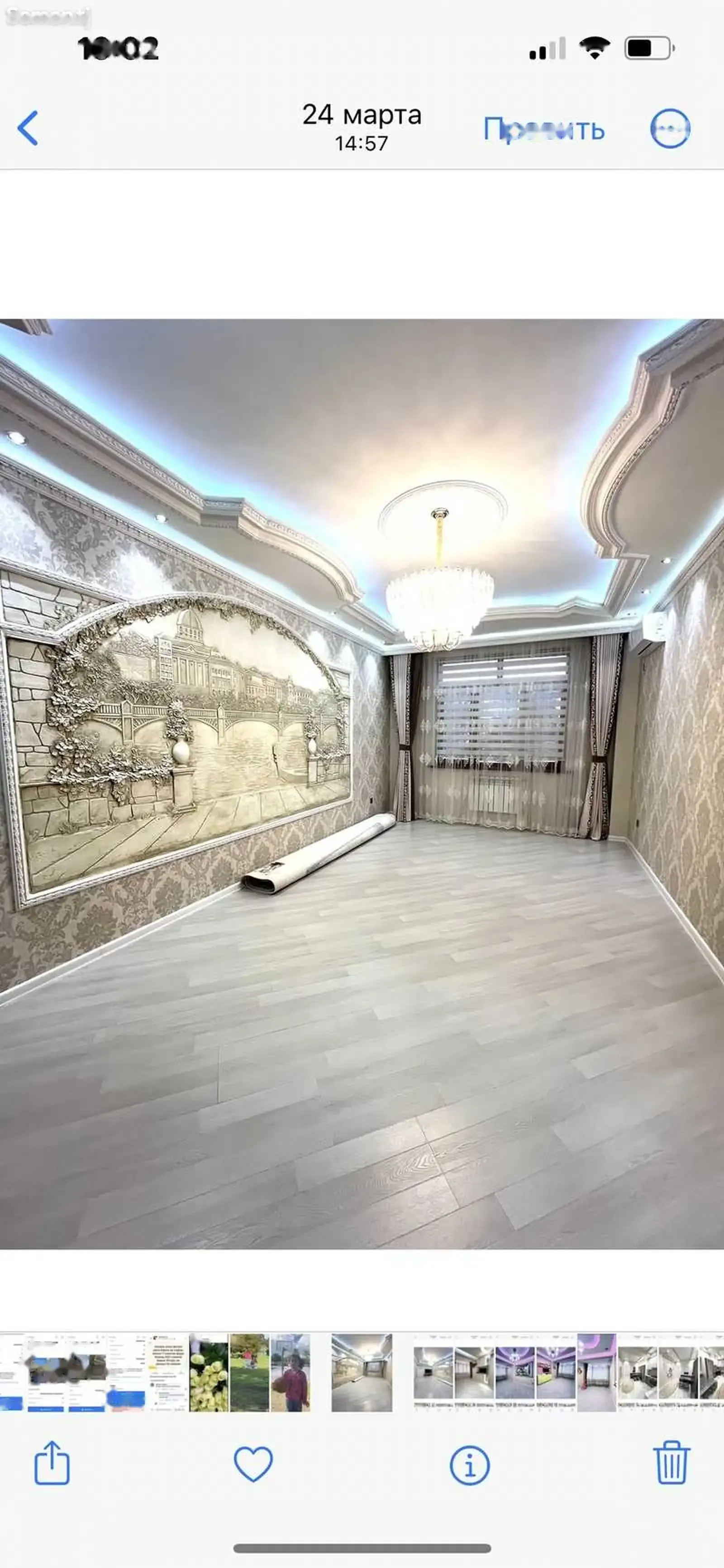 5-комн. квартира, 7 этаж, 170м², Славянский, ул.Пушкина, Шоҳон