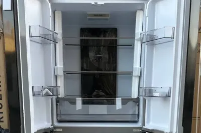 Холодильник