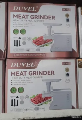 Мясорубка