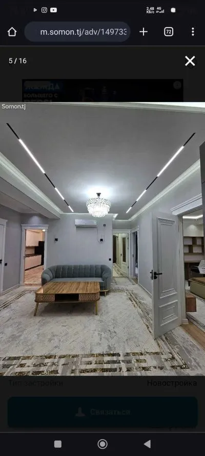3-комн. квартира, 5 этаж, 101м², шохмансур