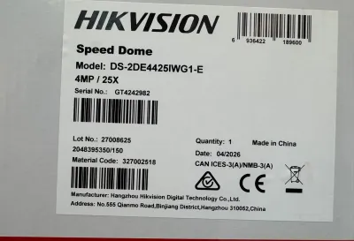 Камера поворотная IP Hikvision DS-2DE4425IWG1-E O-STD
