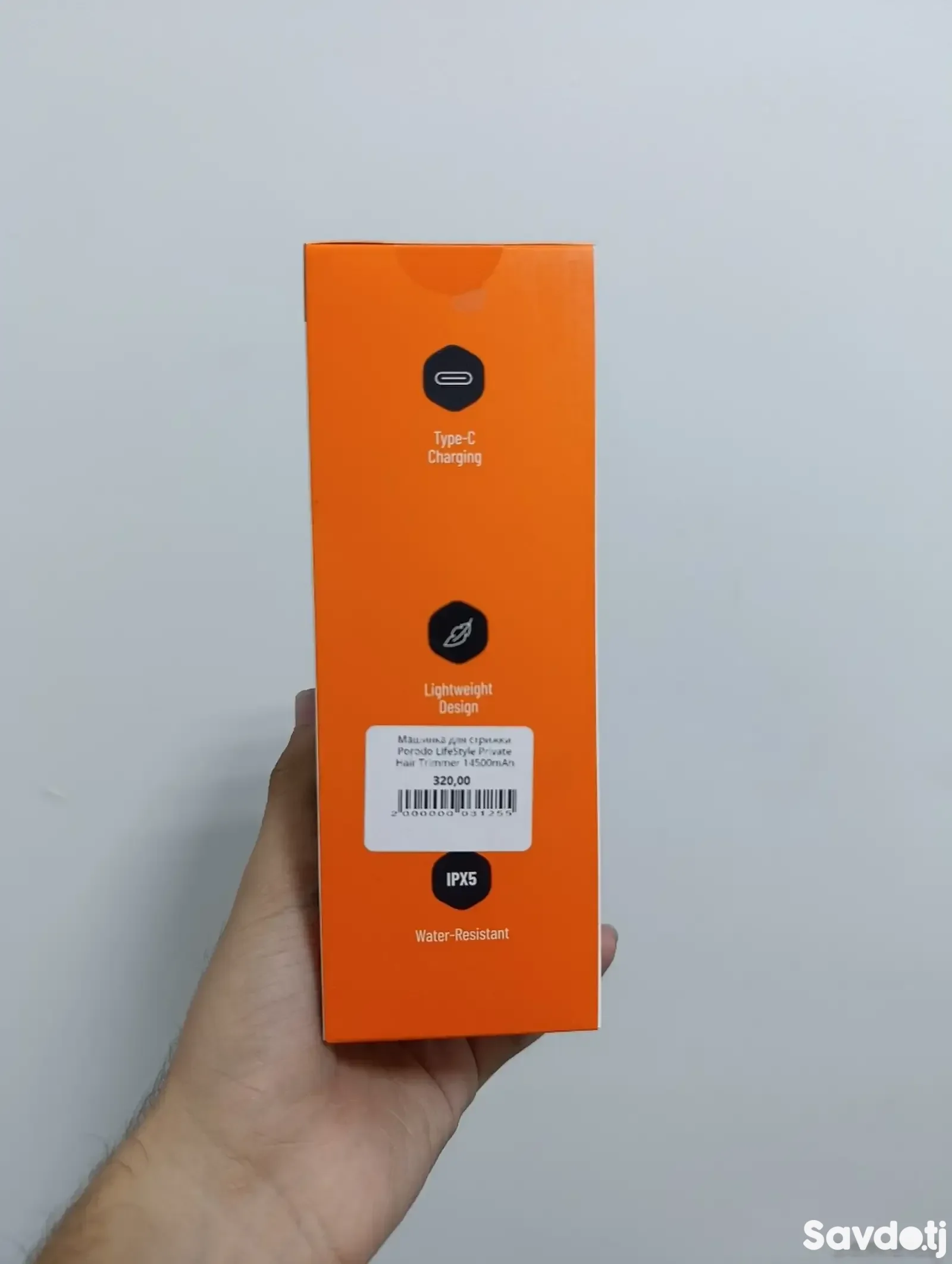 Машинка для стрижки Porodo LifeStyle Private Hair Trimmer 14500mAh