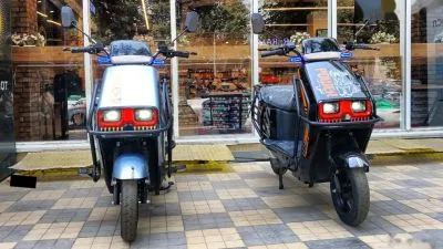 Электронный Скутер