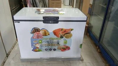 Марозилка
