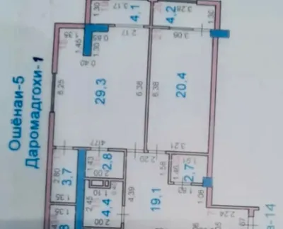 3-комн. квартира, 5 этаж, 159 м², Опера Балет