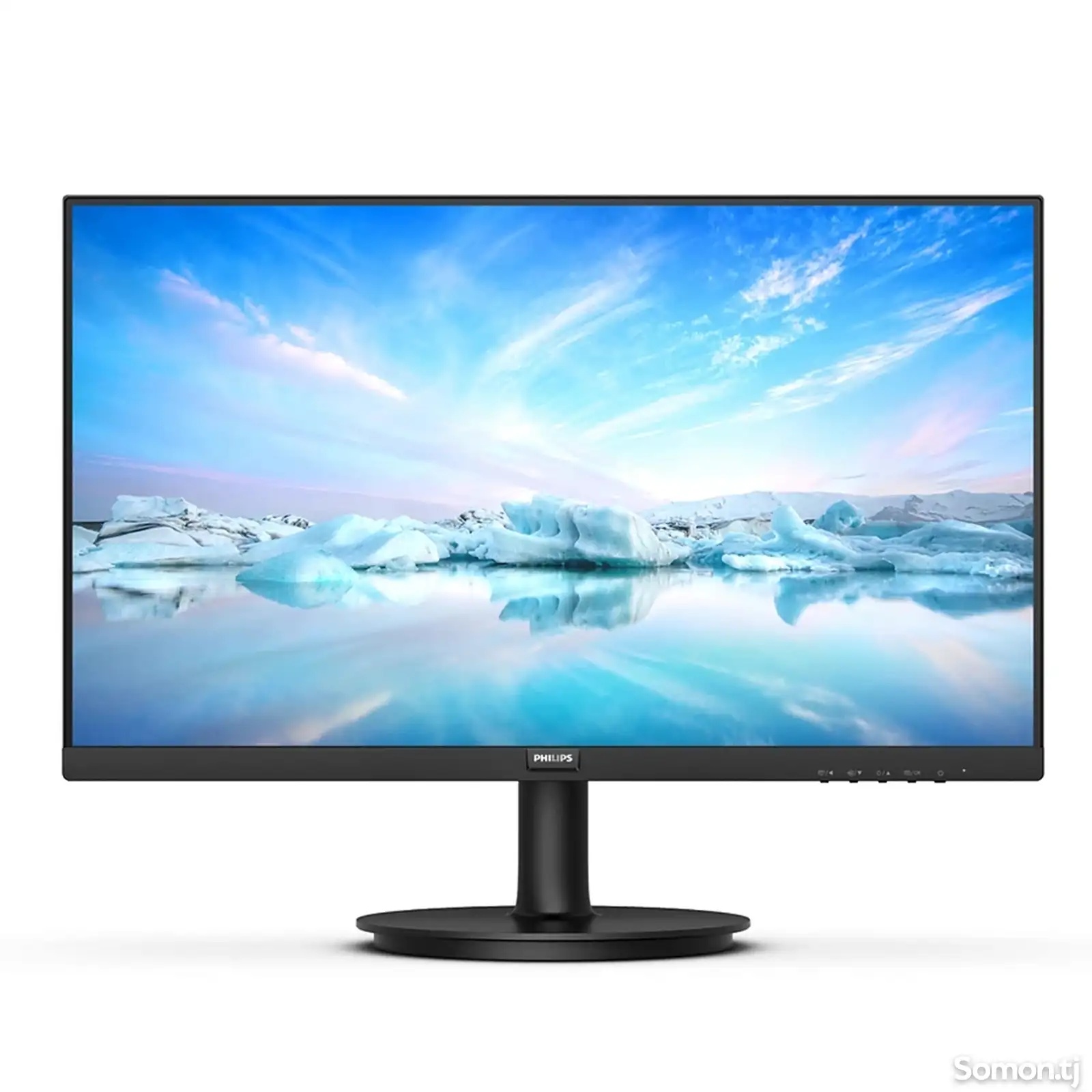 Монитор Philips 27 дюймов Full HD 1920 x 1080 120 Гц