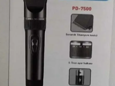 Триммер для стрижки волос PD-7500