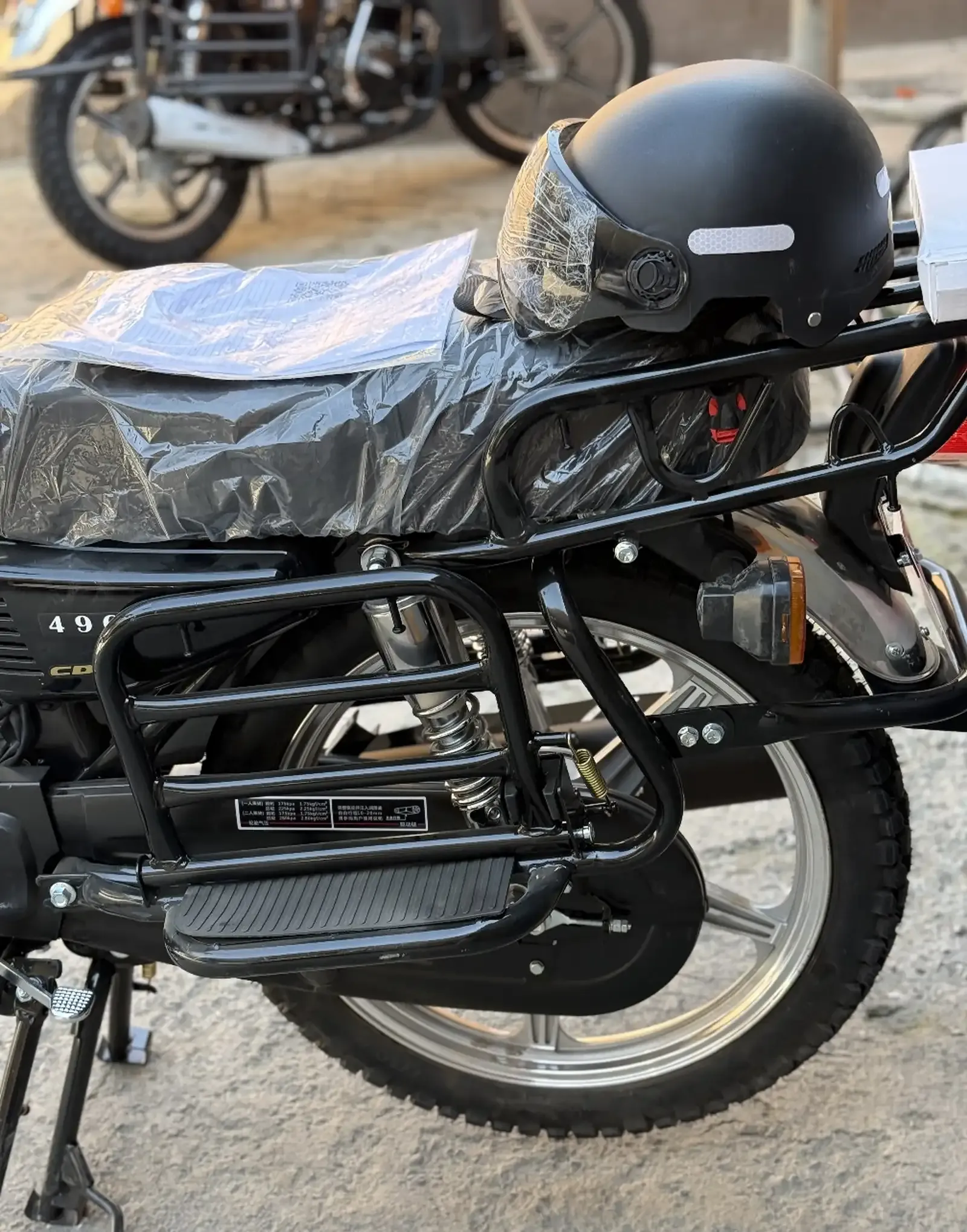 Мотоцикл Suzuki 150куб 2025