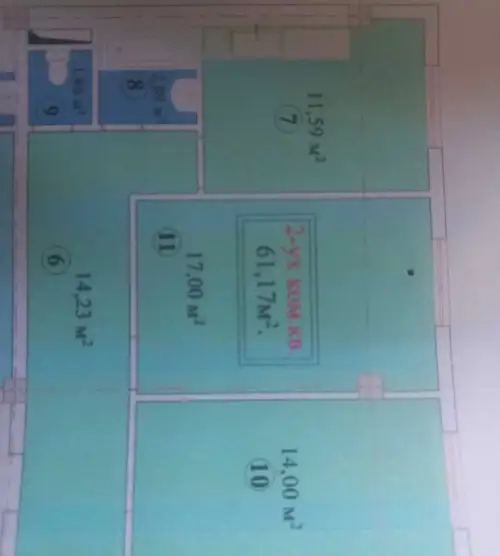 2-комн. квартира, 2 этаж, 65 м², Сомони