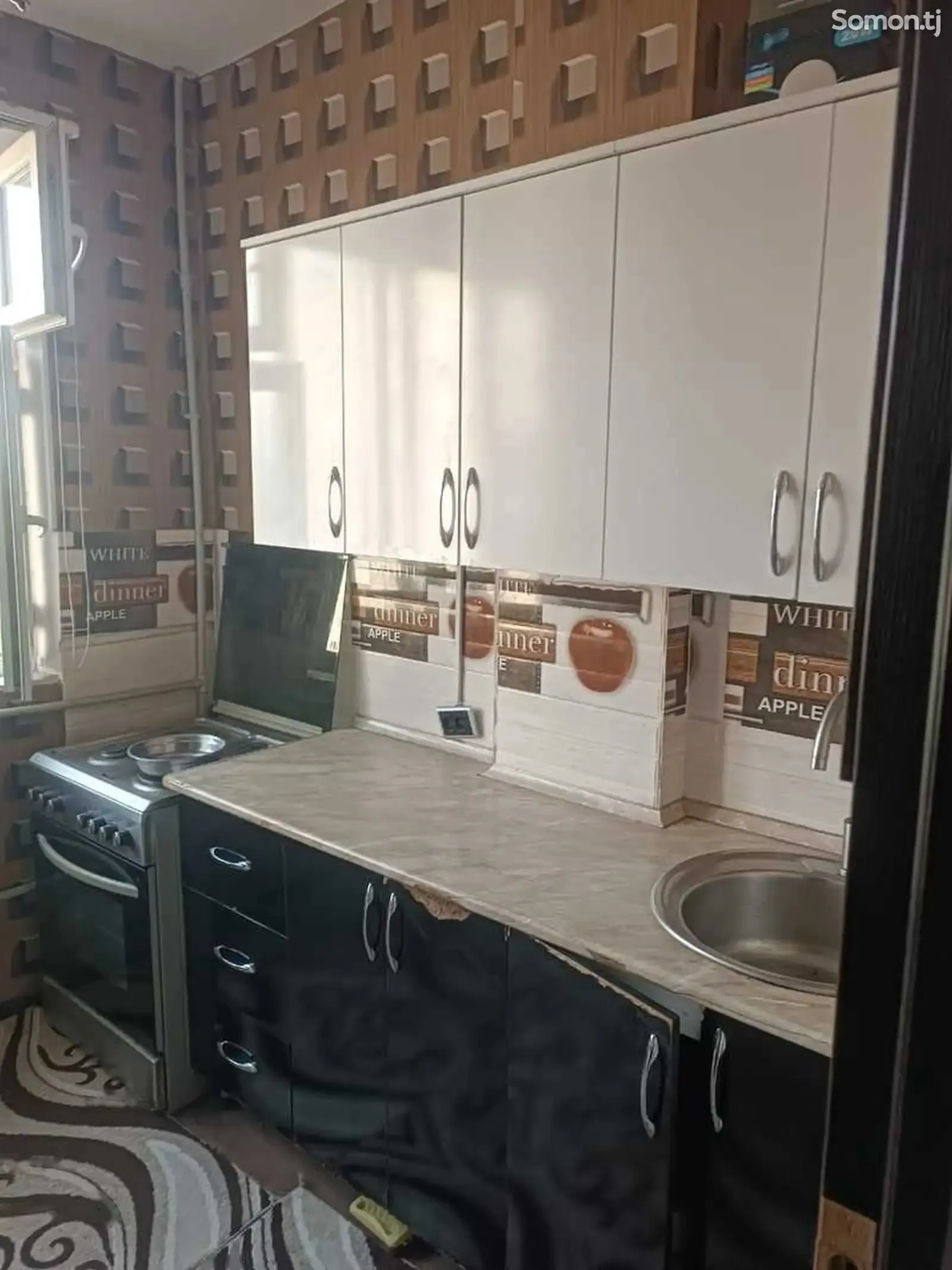 3-комн. квартира, 11 этаж, 61м², Профсоюз