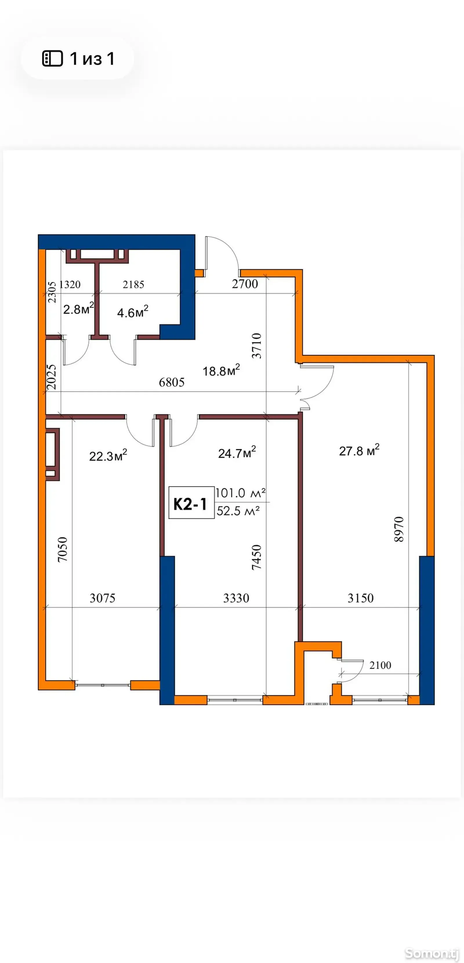 2-комн. квартира, 7 этаж, 101 м², Созидание, Айни, ЖК Бустон Сити