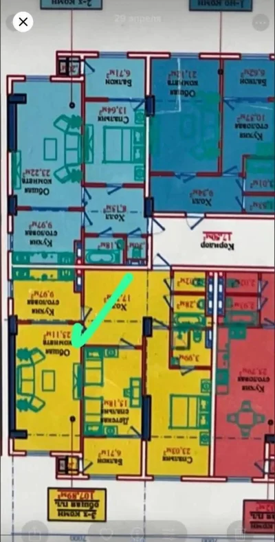2-комн. квартира, 10 этаж, 110 м², Исмоили Сомони