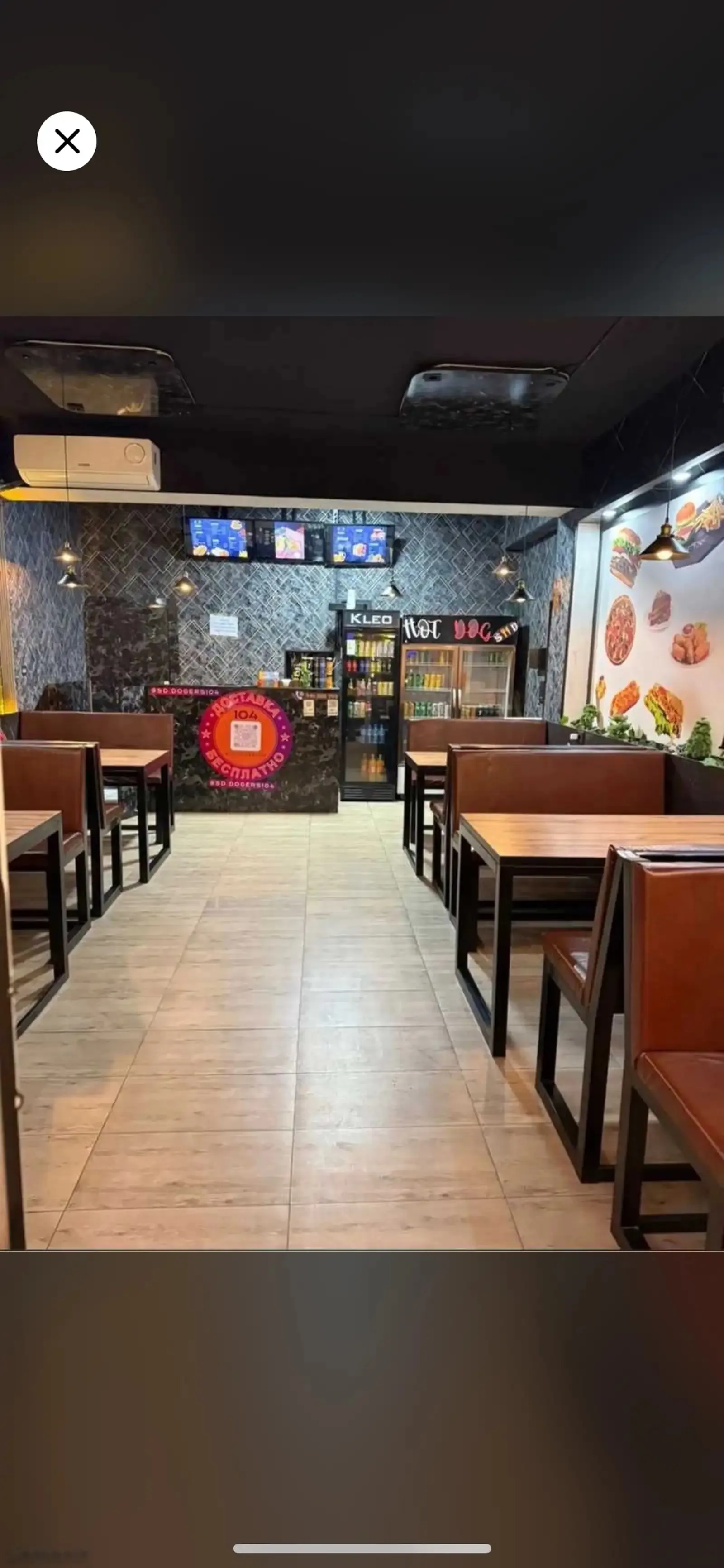 Помещение под свободное назначение, 50м², 104 мкр