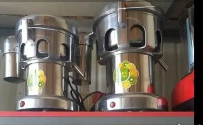 Соковыжималка профессиональная
