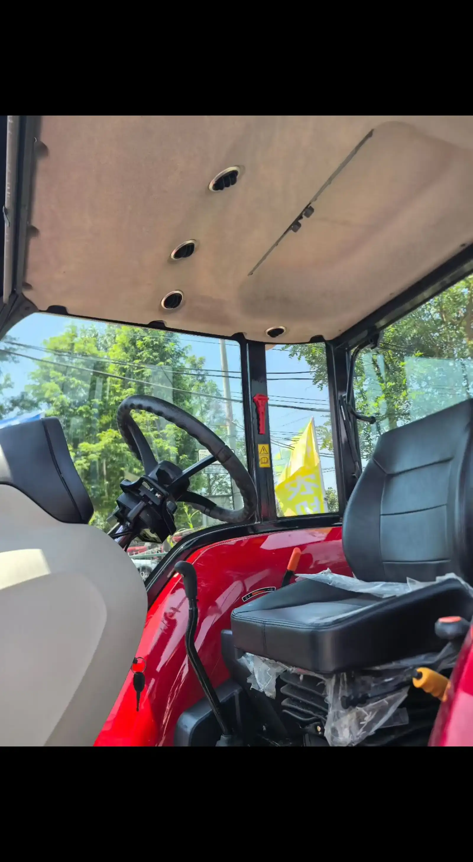 Трактор Massey Ferguson