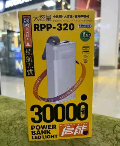 Внешний аккумулятор Power Bank Remax RPP-320 30000mAh