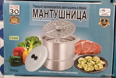 Мантушница