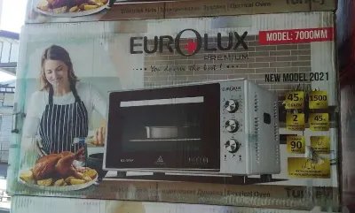Духовка Eurolux 7000MM