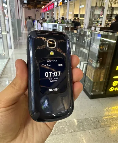 Мобильный телефон Novey Senat GSM
