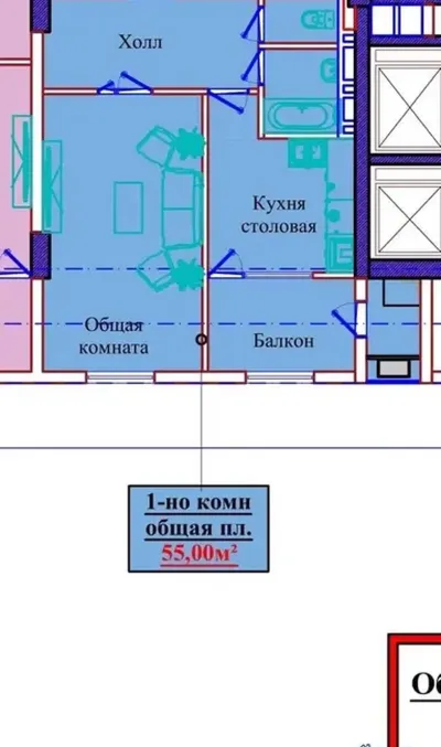 1-комн. квартира, 6 этаж, 55 м², Сомони