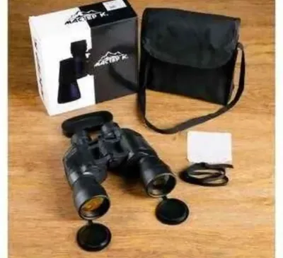 Бинокль Bushnell 16x 40мм