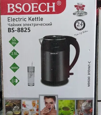 Электрочайник BSOECN-8825