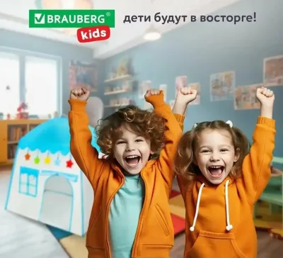Детская игровая палатка дл