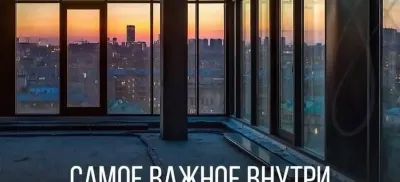 3-комн. квартира, 17 этаж, 96 м², Исмоили Сомони, Алмаз, мактаби 20