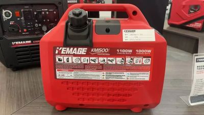 Движок 1.2кВт