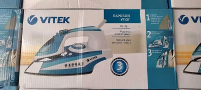 Утюг