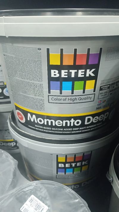 Водаэмулционная краска для внутренных работ 20кг